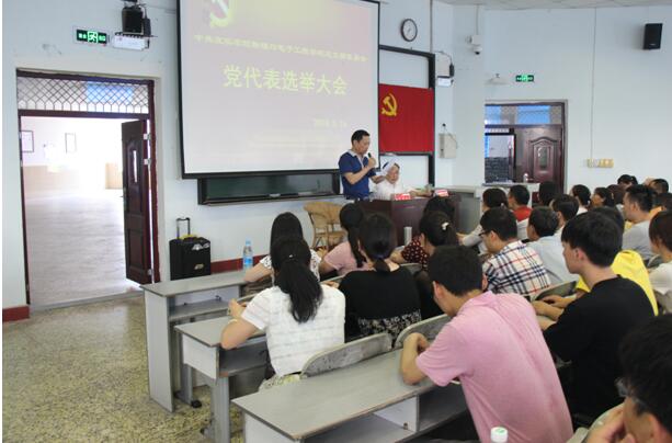 点击浏览下一页