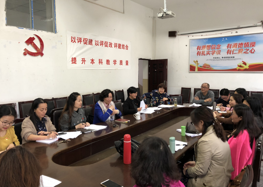 点击浏览下一页