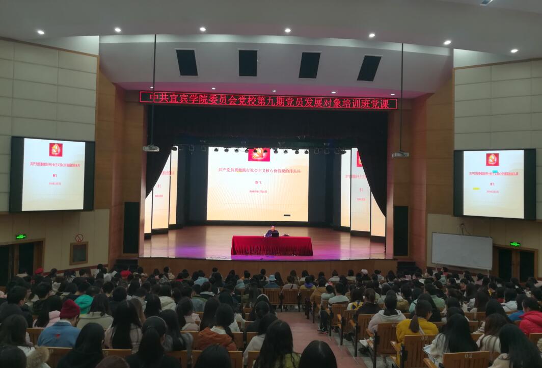 点击浏览下一页