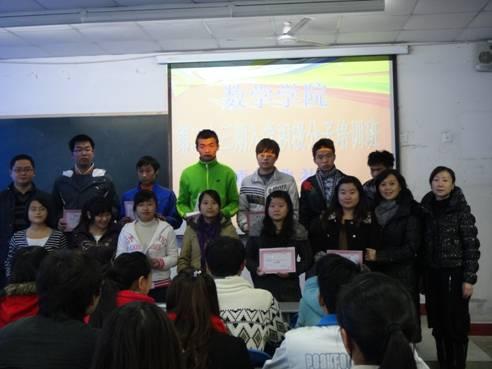 点击浏览下一页