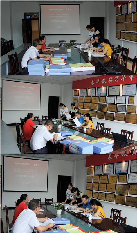 点击浏览下一页