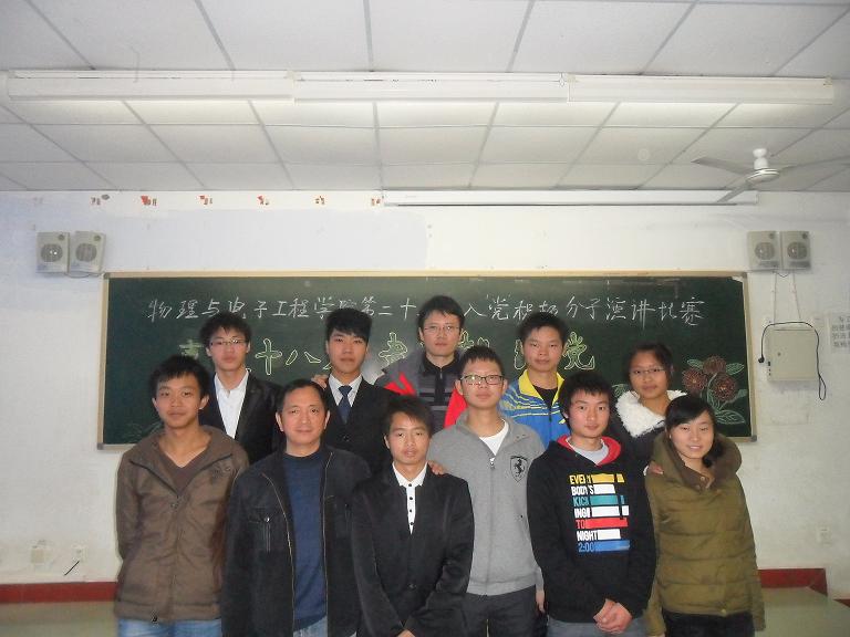 点击浏览下一页