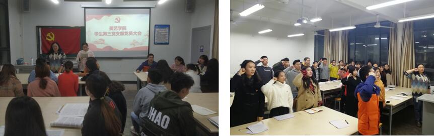 点击浏览下一页