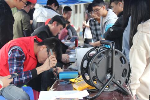 点击浏览下一页