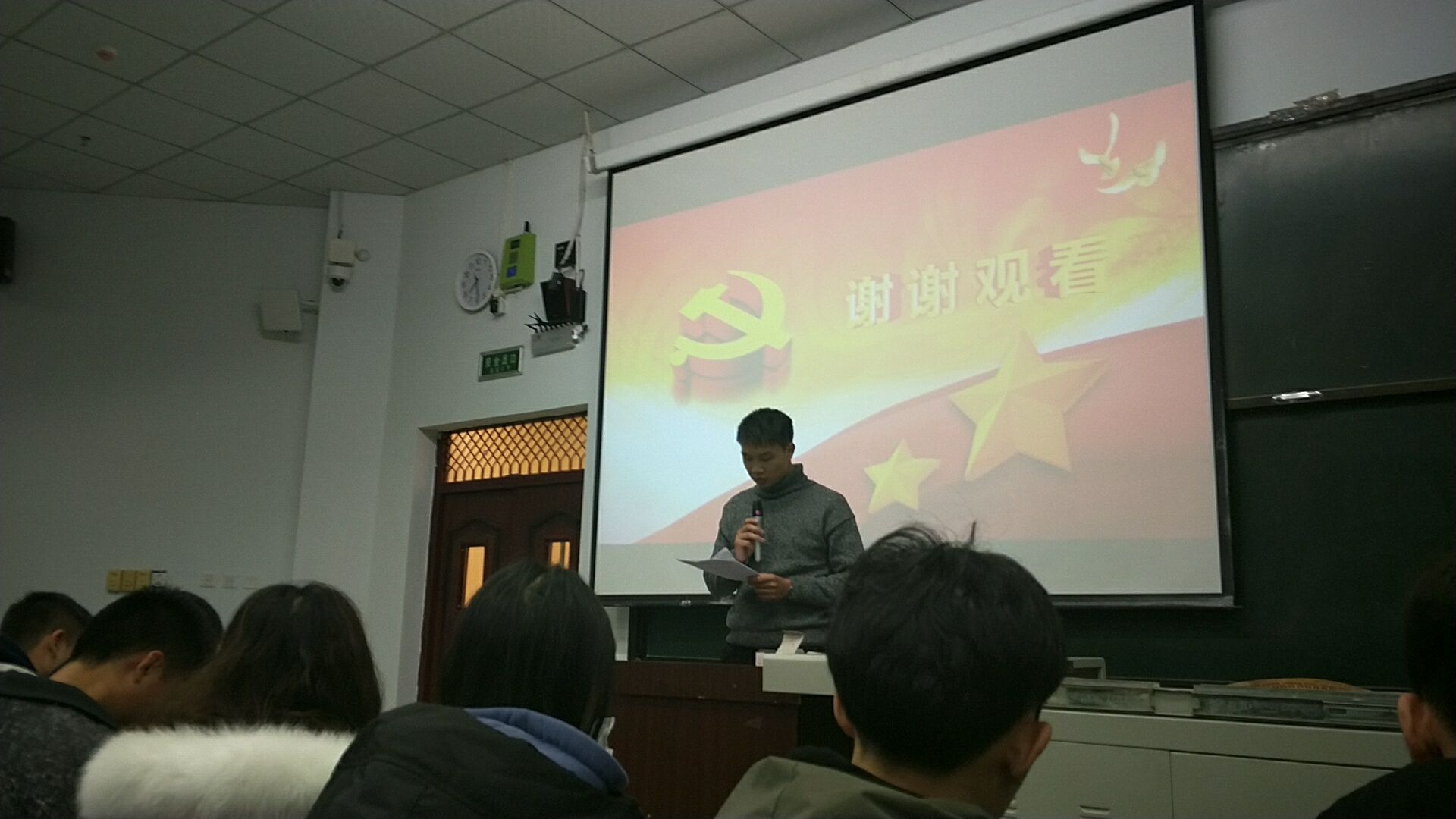 点击浏览下一页