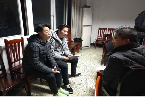 点击浏览下一页