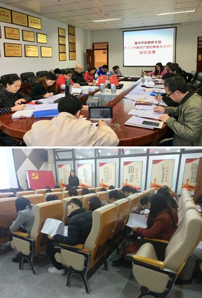 点击浏览下一页