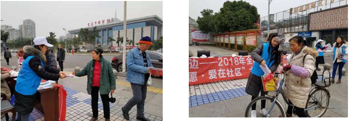 点击浏览下一页