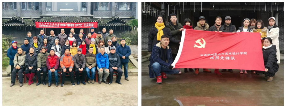 点击浏览下一页