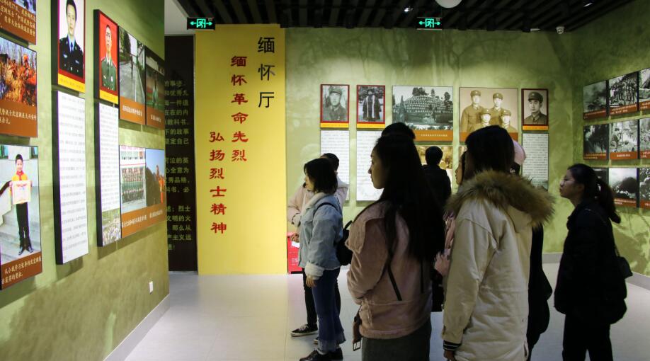 点击浏览下一页