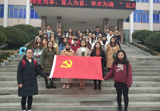 点击浏览下一页