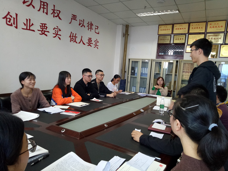 点击浏览下一页