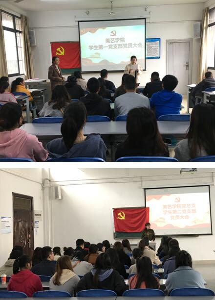 点击浏览下一页