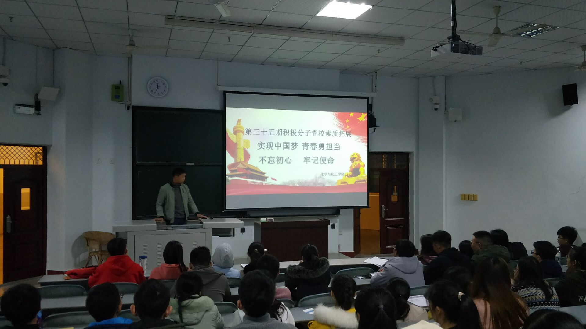 点击浏览下一页