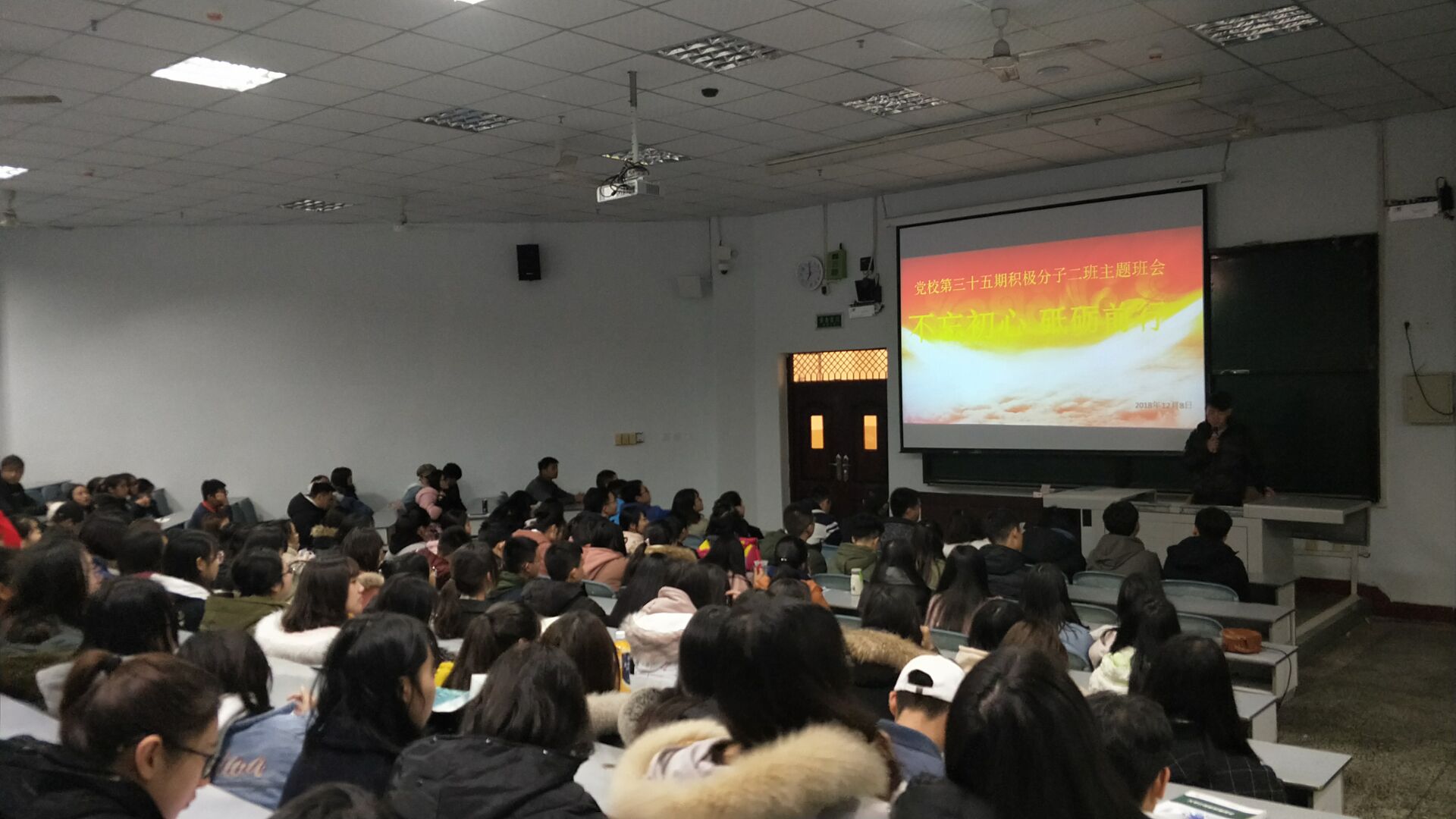 点击浏览下一页