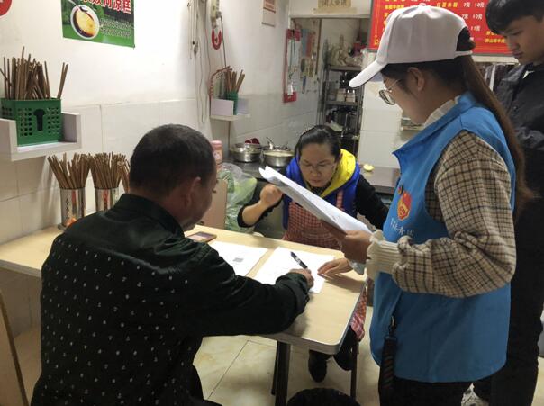 点击浏览下一页