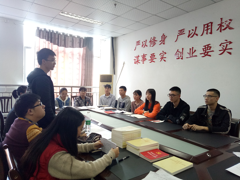 点击浏览下一页