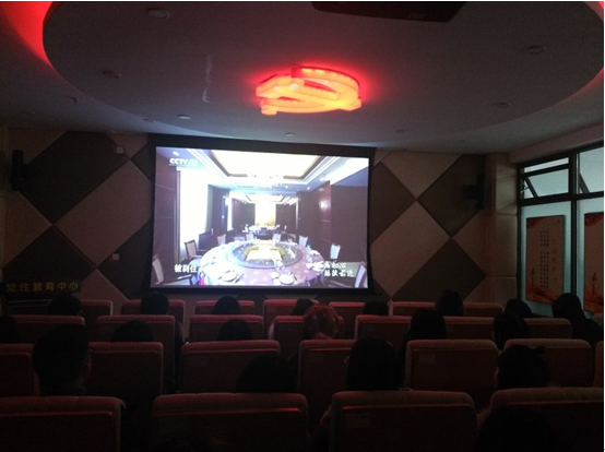 点击浏览下一页