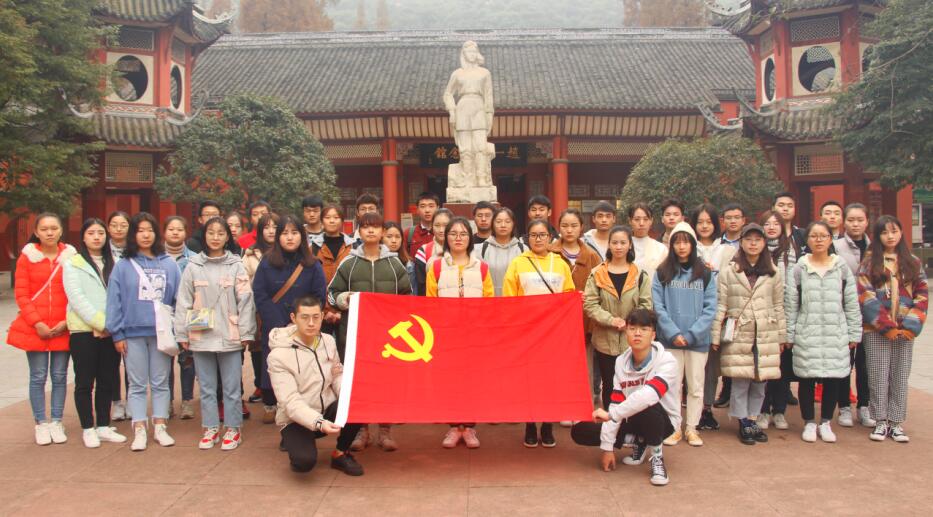 点击浏览下一页