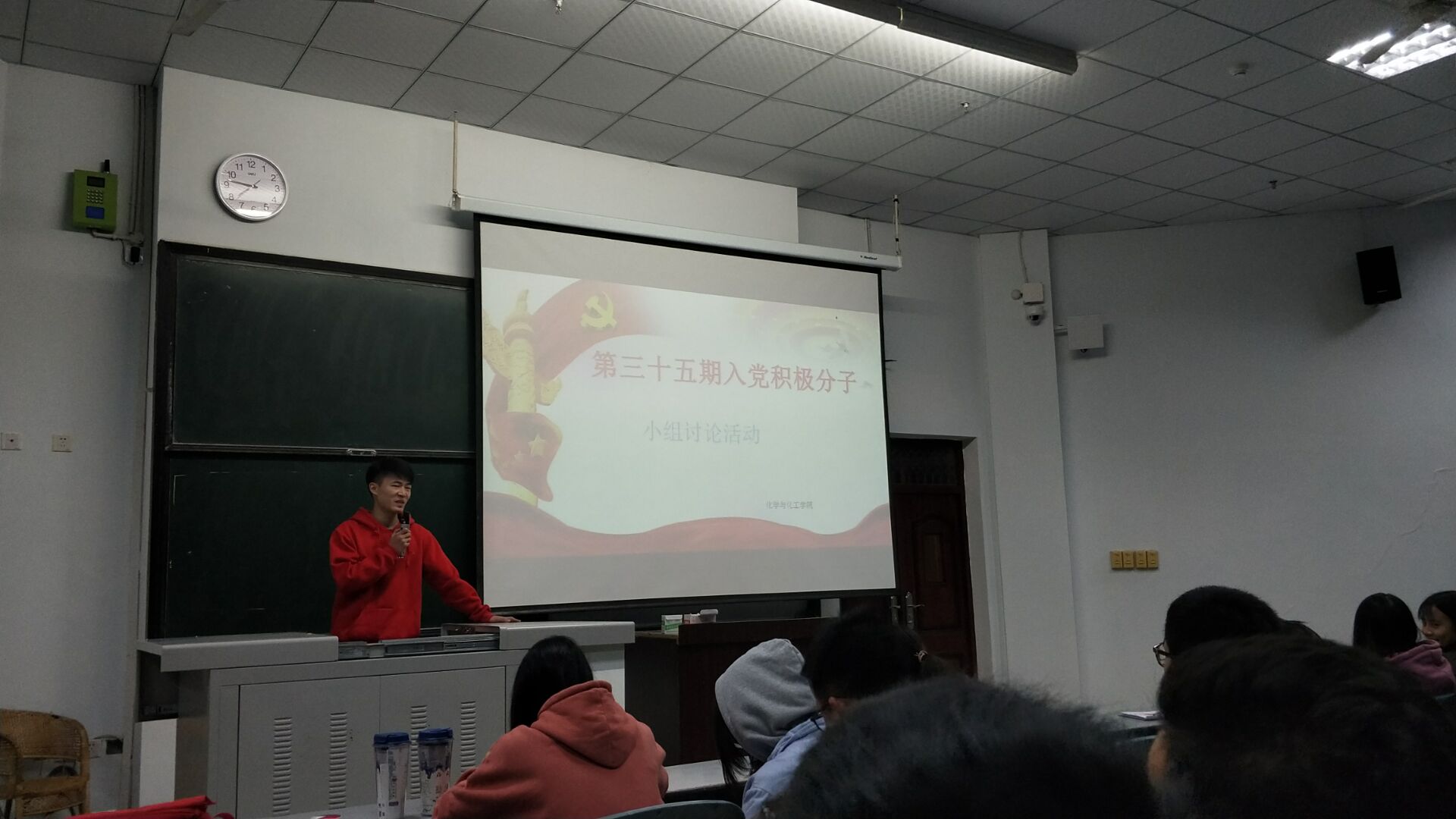 点击浏览下一页