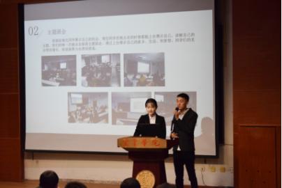 点击浏览下一页