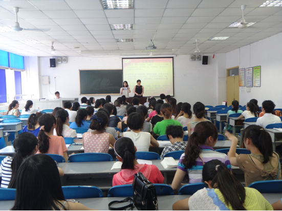 点击浏览下一页