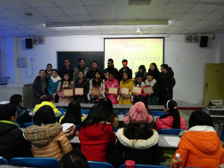 点击浏览下一页