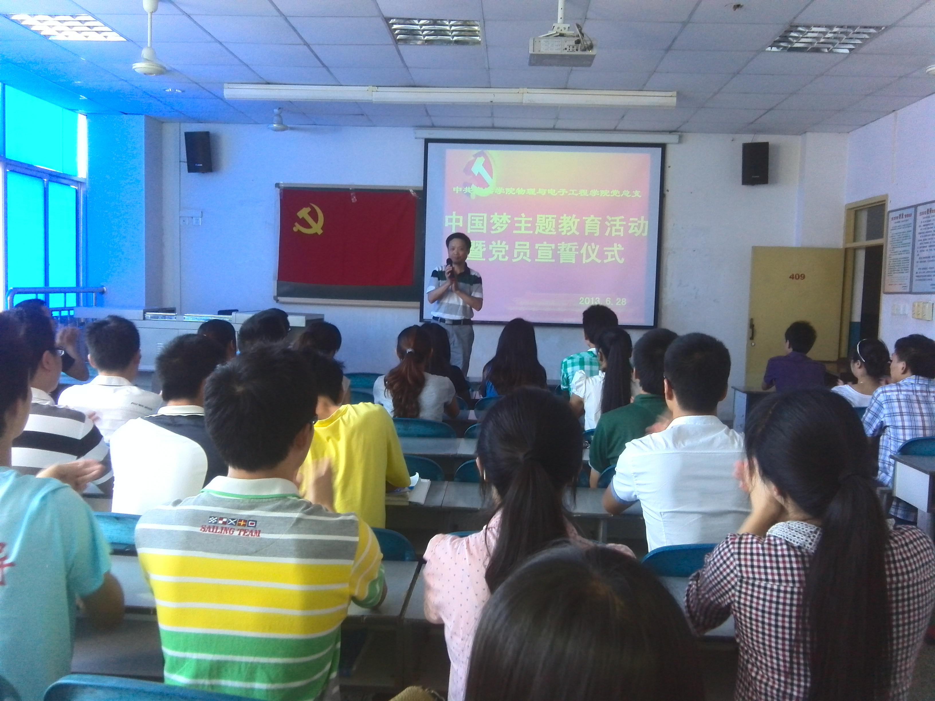 点击浏览下一页