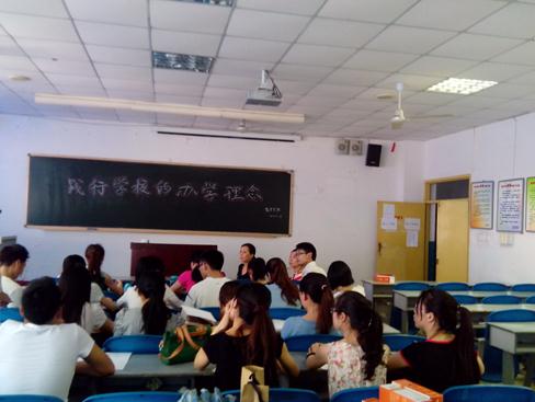 点击浏览下一页