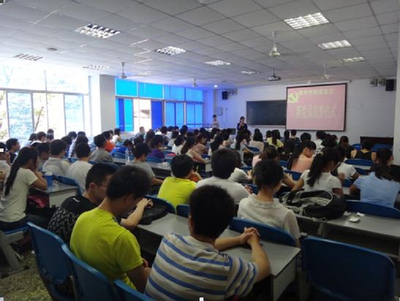 点击浏览下一页