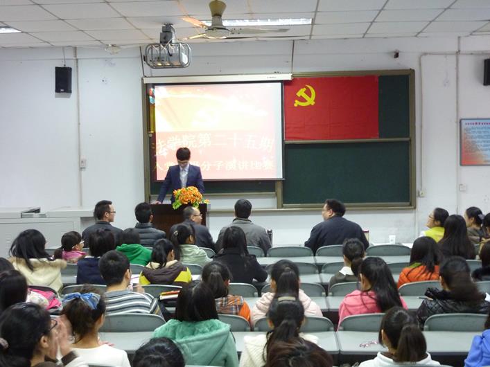 点击浏览下一页