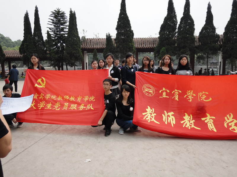 点击浏览下一页