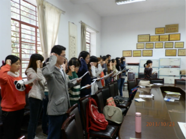 点击浏览下一页