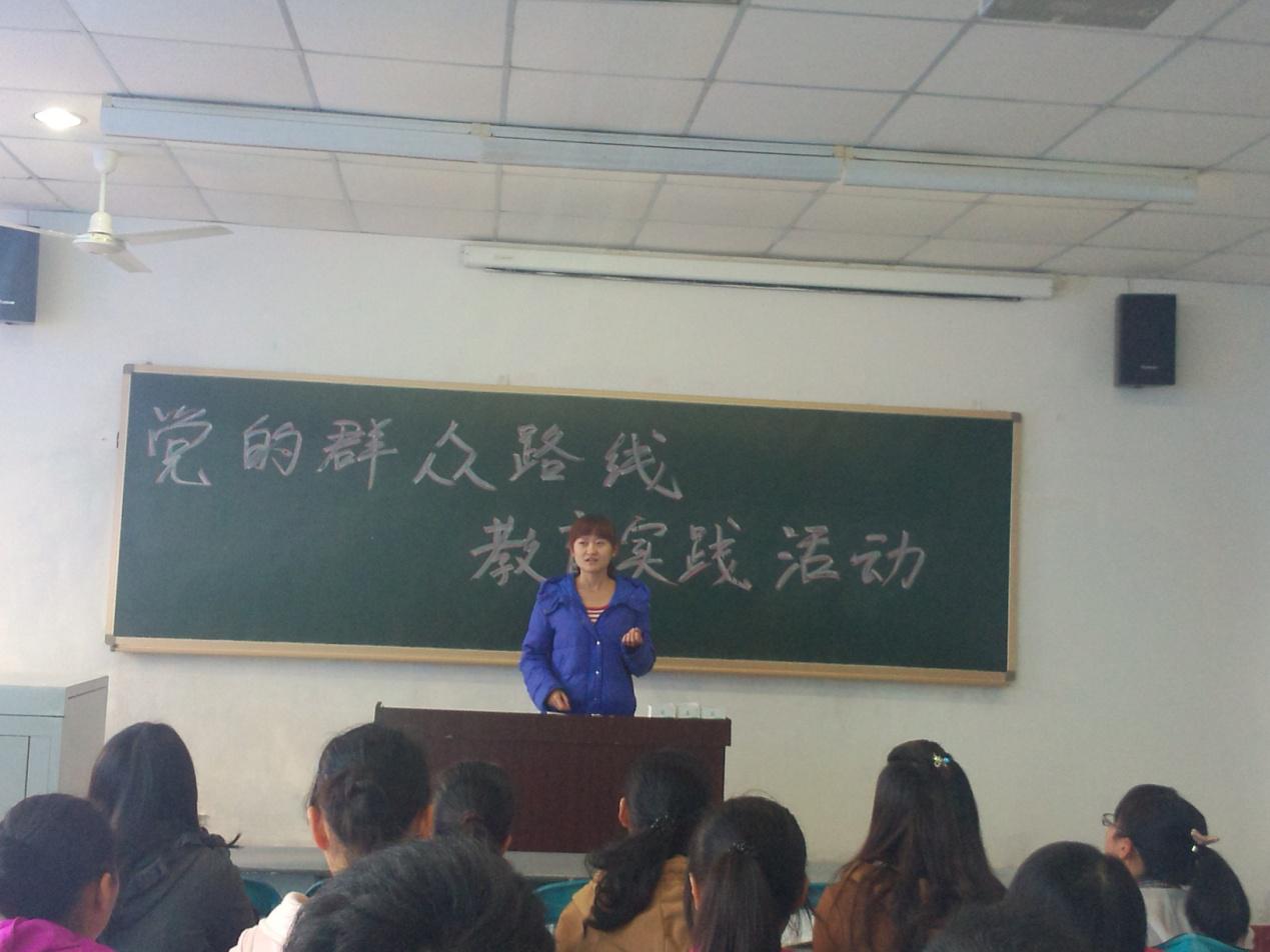 点击浏览下一页