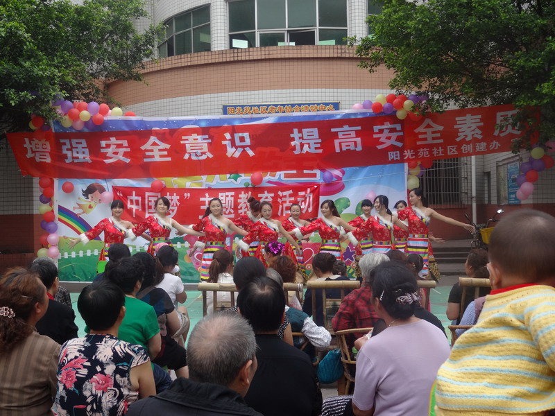 点击浏览下一页