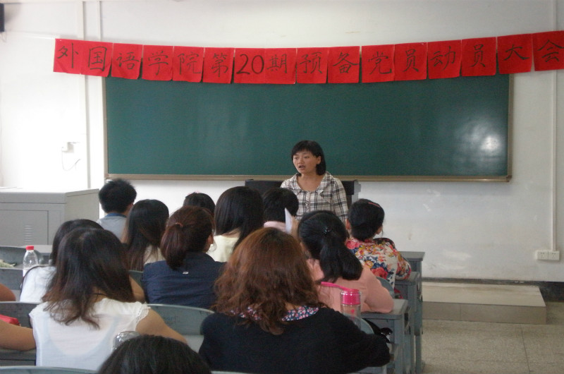 点击浏览下一页