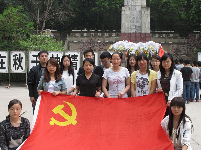 点击浏览下一页