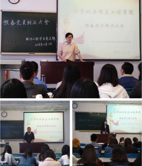 点击浏览下一页