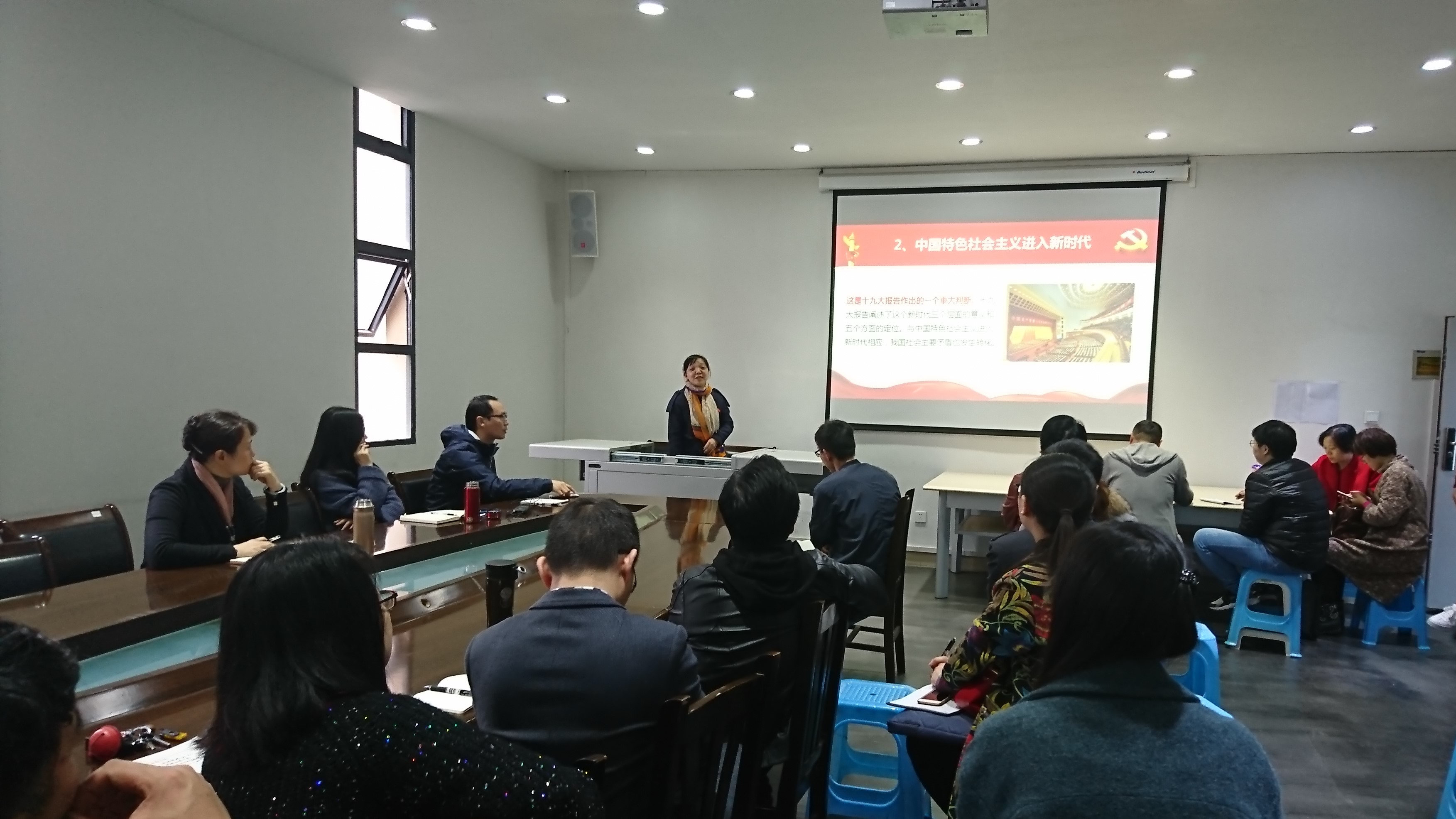 点击浏览下一页