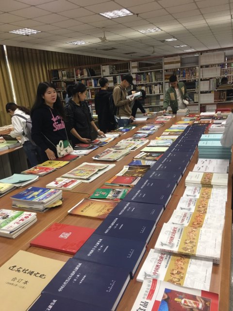 点击浏览下一页