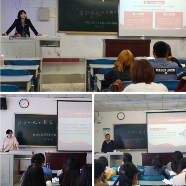 点击浏览下一页