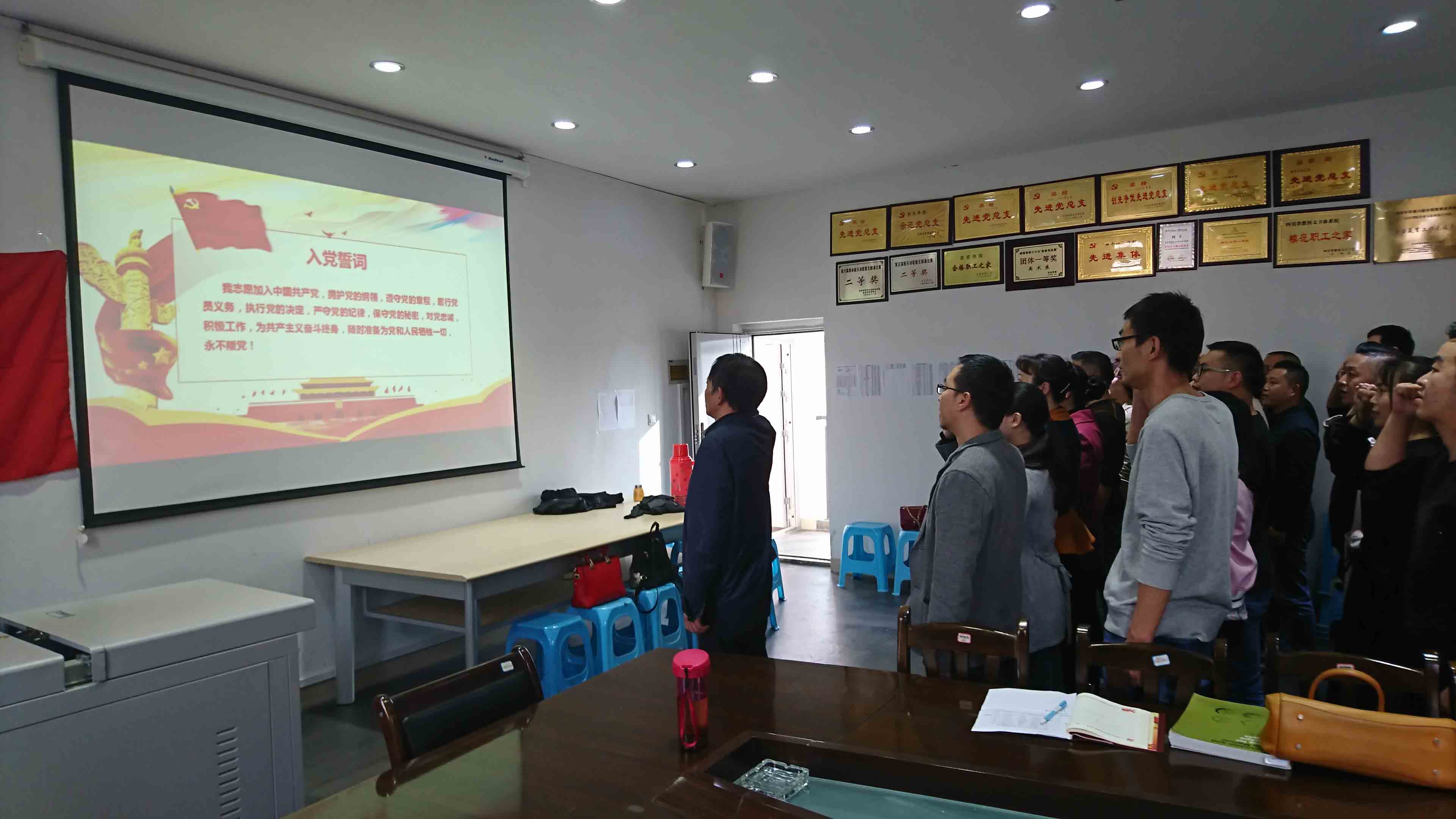 点击浏览下一页