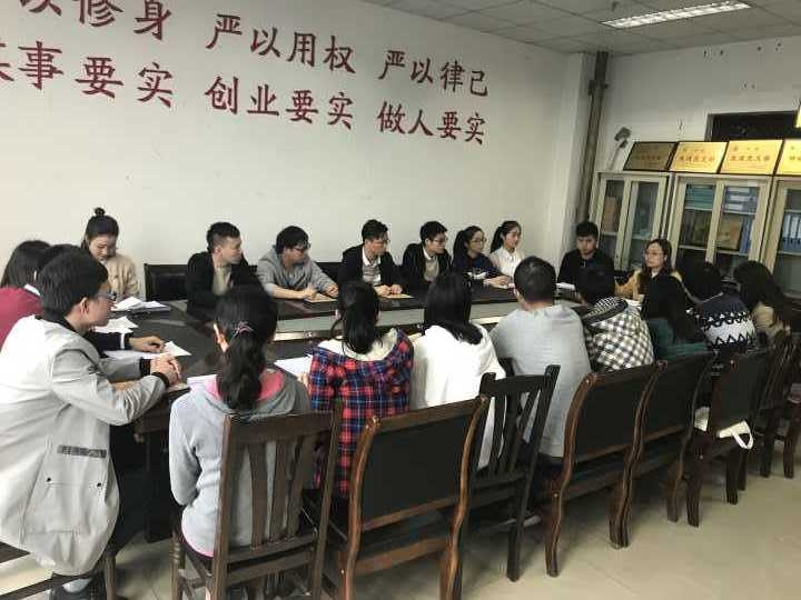 点击浏览下一页