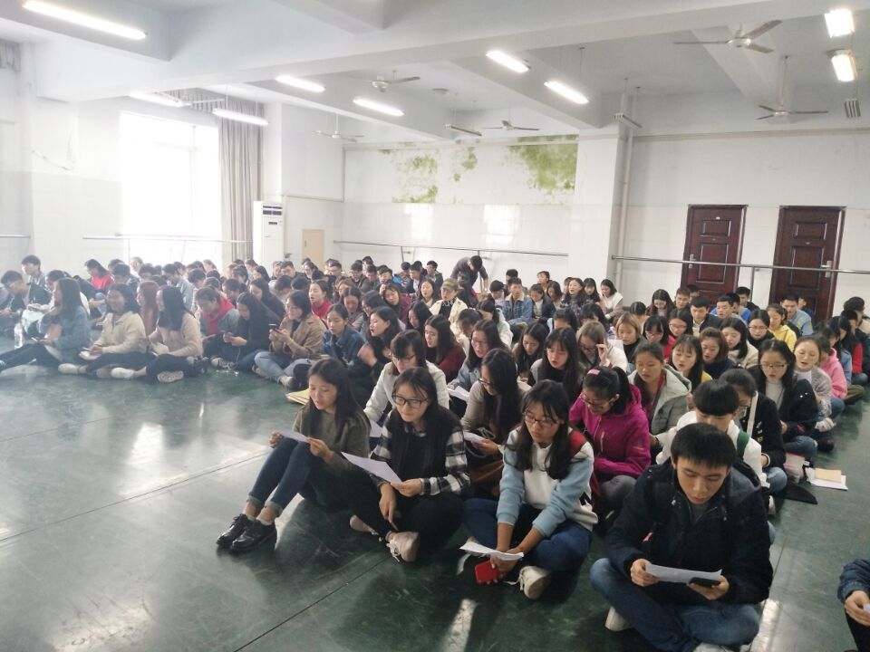 点击浏览下一页